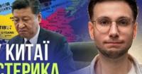 Нові історичні стосунки Китаю та КНДР: що ховається за парадами та червоними доріжками?