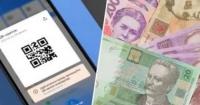 «Київ Цифровий» повернув кошти за невикористані поїздки: як перевірити баланс