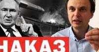 Україна закликає Захід передати технології для виробництва озброєння через масовані обстріли