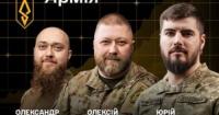 Захист від FPV-дронів: «Ахіллес» проведе важливу лекцію для військових ЗСУ