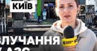Наслідки нічної атаки на Київ: пошкоджено АЗС та сонячні панелі