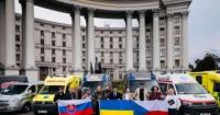 Словаччина передала Україні понад 200 евакуаційних автомобілів швидкої допомоги