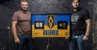 Корпус «Хартія» отримав відзнаку «Братерство Ахіллеса» за бойову співпрацю