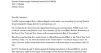 Сенатор США вимагає від грецької компанії відкликати судно з російським дизелем, що прямує до США