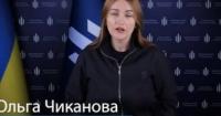 ДБР повідомило про підозру екс-керівнику «Кіровгеологія» у справі про збитки на 69 млн грн