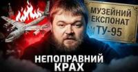 Україна запускає
