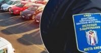 Паркувальний хаос у спальних районах Києва: брак інспекторів залишає околиці без нагляду