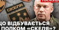 26 смертей та 