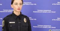 Поліцейські Києва затримали наркоторговця, який маскував психотропи у дитячих іграшках