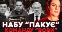 Судові перипетії, бензиновий колапс у РФ та нове ставлення до історії: головні події тижня