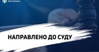 Справа про квартирну аферу в Києві: судитимуть адвокатку, яка допомагала привласнити елітне житло