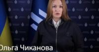 Родичка екс-очільниці Хмельницької МСЕК підозрюється у приховуванні 20 млн грн в Австрії
