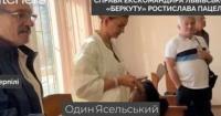 Суд вдруге закрив справу ексберкутівця Пацеляка щодо подій 18 лютого 2014 року
