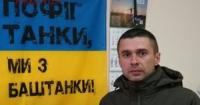 Родина мера Баштанки, якого звинувачують у розтраті, заробила майже 7 млн грн у 2025 році