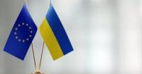 ЕС намерен привлечь €6,5 млрд инвестиций в экономику Украины