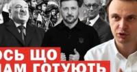 Німеччина домовляється зі США щодо підтримки України, поки Росія готується до паливної кризи та посилює охорону Путіна