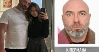 ТОП-менеджер Коломойського Михайло Кіперман підозріють в вкрадіжки мільярдів: НАБУ довело нові епізоди