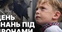 Російський дрон вдарив по багатоповерхівці в Києві: троє людей травмовані, руйнування значні