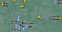 Всі аеропорти Москви призупинили роботу через атаку українських БпЛА