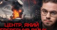 Україна веде війну на виснаження Росії: як дрони змінюють правила гри