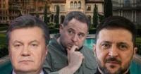 Від Межигір’я до «Мідаса»: Чи засвоїла Україна урок безкарності?