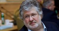 Коломойського засудили до 12 років в'язниці за розкрадання нафти на 10 млрд 