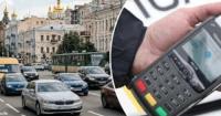 Українських водіїв чекають жорсткіші штрафи: до 51 тисячі гривень та конфіскація авто