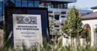 ГУР МО України та УКУ уклали меморандум про співпрацю задля розвитку воєнної розвідки