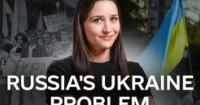 Україна відзначає 35 років незалежності: Чи змогла Росія прийняти суверенітет сусіда?