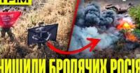 Розвінчання 