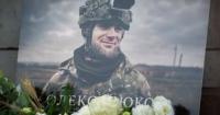 Прощання з Олексієм Юковим: засновником пошукового загону «Плацдарм», який повернув понад дві тисячі тіл загиблих