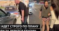 Росіяни б'ються за бензин, поки пропаганда розповідає про успіхи: аналіз ситуації