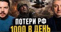 Росія нарощує використання реактивних дронів: Україна розробляє нові засоби протидії