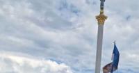 На Майдані вимагали від народних депутатів встановити чіткі терміни служби в армії