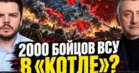 Військові інновації та російська пропаганда: аналіз ситуації на фронті
