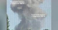 Одесу та область закидають ракетами та шахедами, у місті приліт і стовп диму (відео)