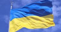 Сьогодні відзначають День української державності