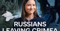 Україна ізолює Крим: щоденники 'дороги смерті' та крах російської стратегії