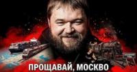 Транскаспійський маршрут: як Казахстан і Азербайджан перебирають торгівлю з рук Кремля