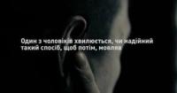 Співробітника СБУ судитимуть за хабар у $68 тис. за ухилення від мобілізації