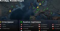 Україна переоснащує військову авіацію за стандартами НАТО: деталі від Міноборони