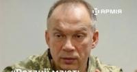 Понад два десятки українських військових на передовій понад 200 діб без ротації: Сирський аналізує причини