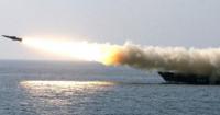 РФ накопичила понад 200 