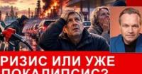 Україна б'є по російських НПЗ: пальне в Росії закінчується, на черзі інфляція