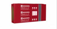 Росія взяла під контроль чотири заводи Rockwool — компанія заявила про втрату активів у РФ