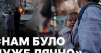 Наслідки російської атаки на столичне підприємство: знищено будівлі та обладнання, сотні людей втратили роботу