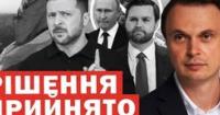 Україна припинила удари по танкерах у Чорному морі: поступки США та нова стратегія ударів