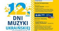 Національна філармонія України закриє фестиваль «Дні української музики» у Варшаві