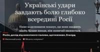 «The Economist»: удари України зменшують доходи Росії від нафти та газу