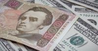 Курсы валют на 25 января: гривна немного ослабла к доллару